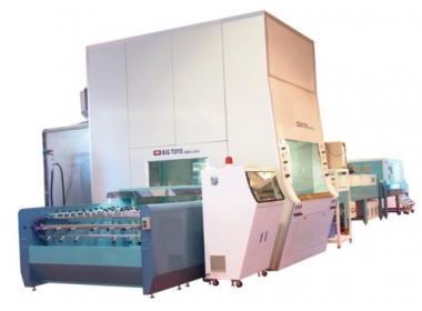 AUTO CLEANING PAINTING MACHINE