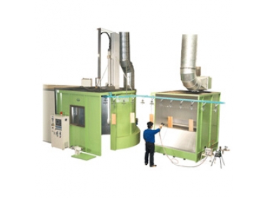 DISK ELECTROSATAIC PAINTING MACHINE